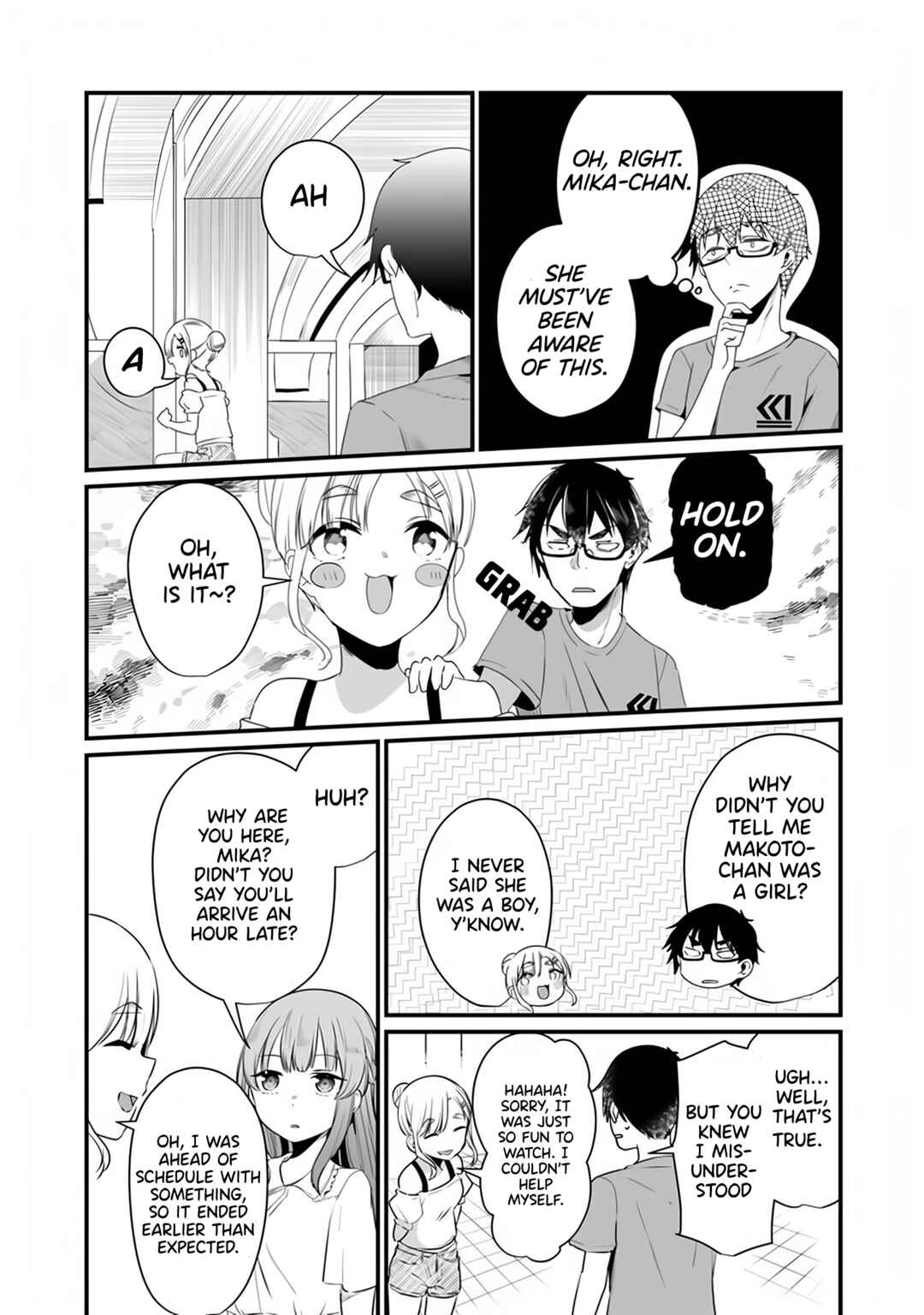 Omae Imouto ja Nakute Iinazuke datta no kayo!? Chapter 12 page 23