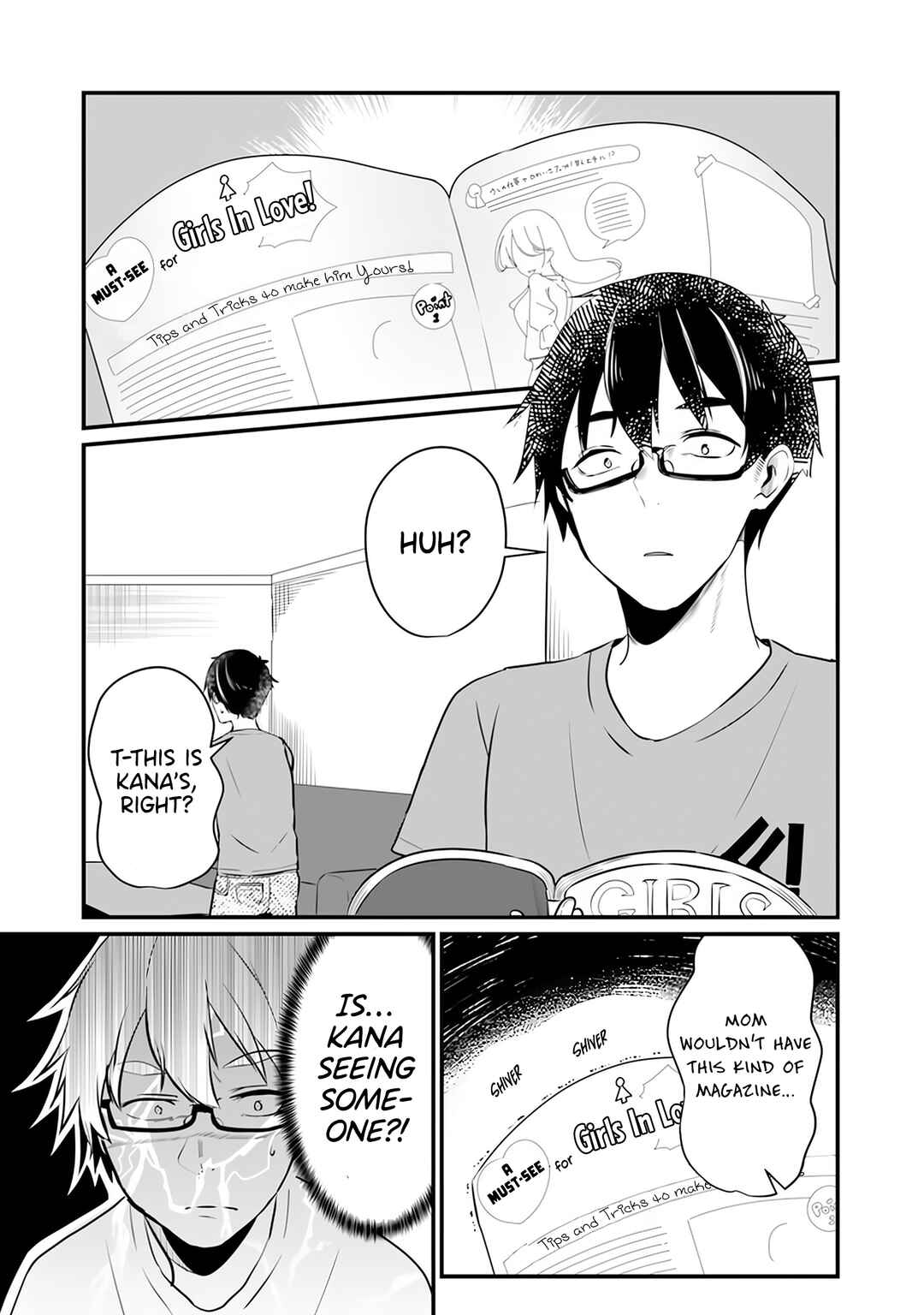 Omae Imouto ja Nakute Iinazuke datta no kayo!? Chapter 12 page 2