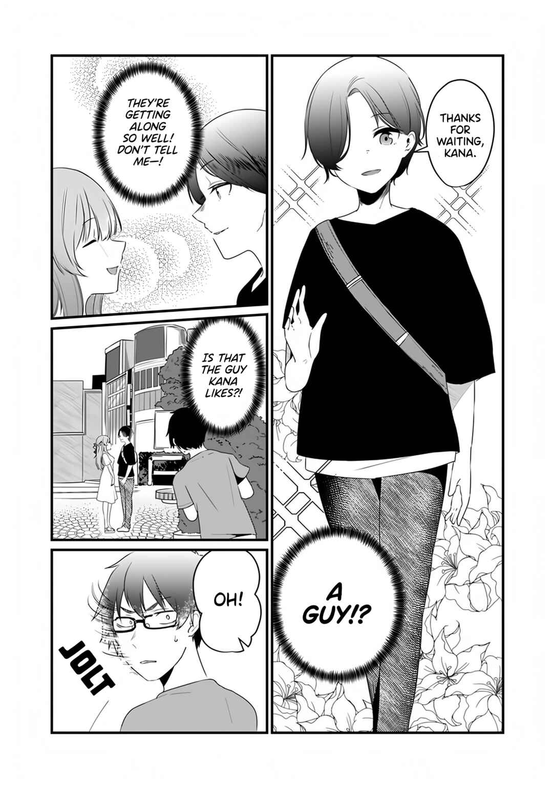 Omae Imouto ja Nakute Iinazuke datta no kayo!? Chapter 12 page 5