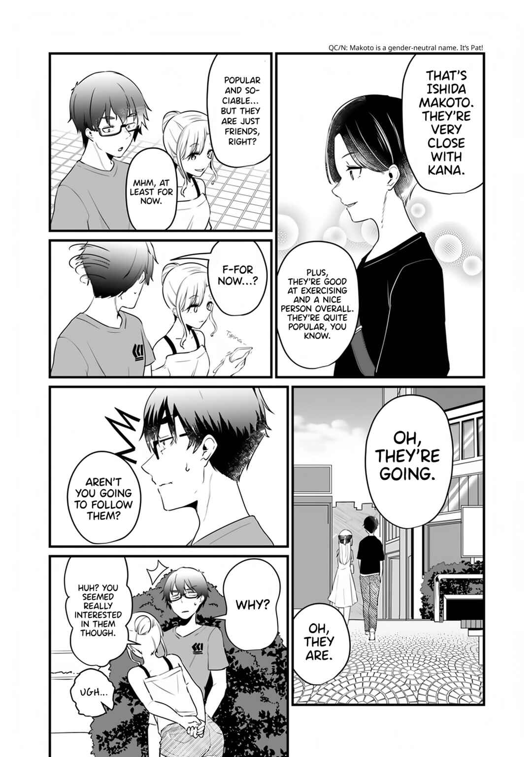 Omae Imouto ja Nakute Iinazuke datta no kayo!? Chapter 12 page 7