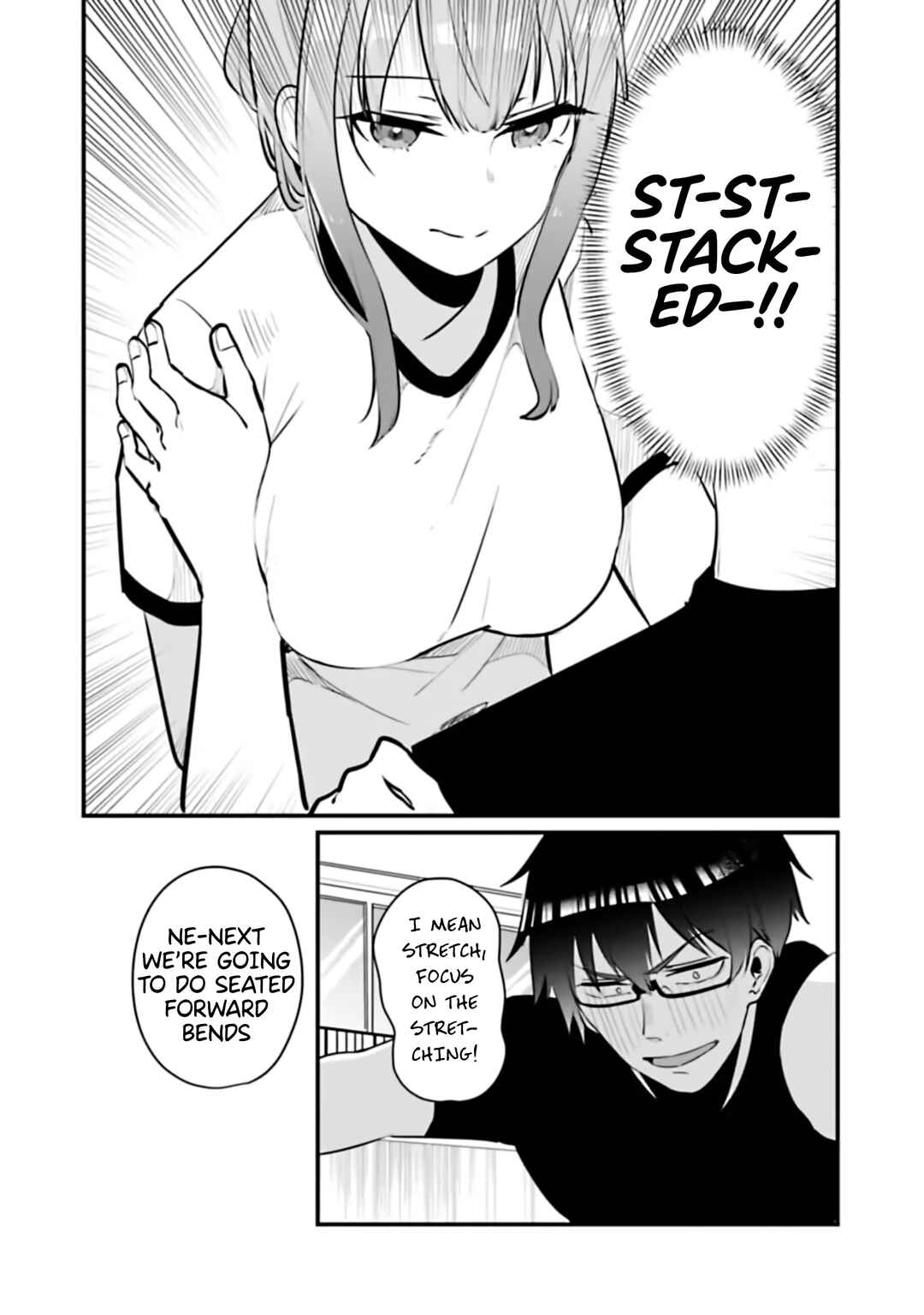 Omae Imouto ja Nakute Iinazuke datta no kayo!? Chapter 15 page 10