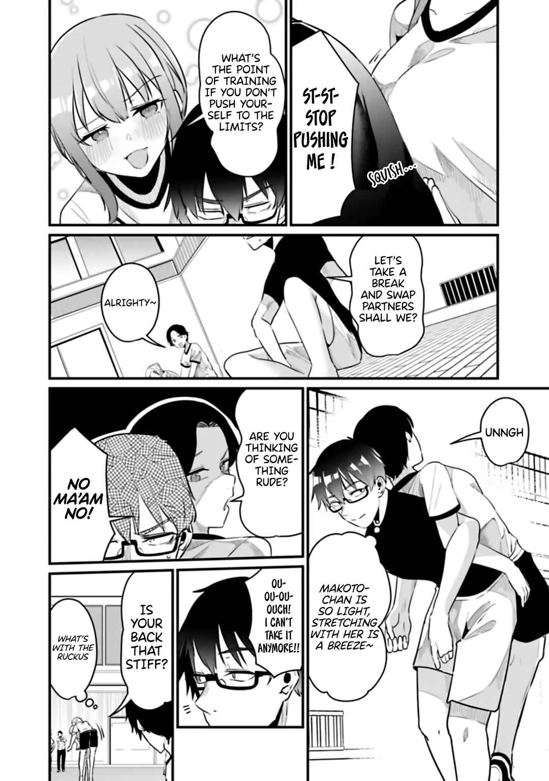 Omae Imouto ja Nakute Iinazuke datta no kayo!? Chapter 15 page 12