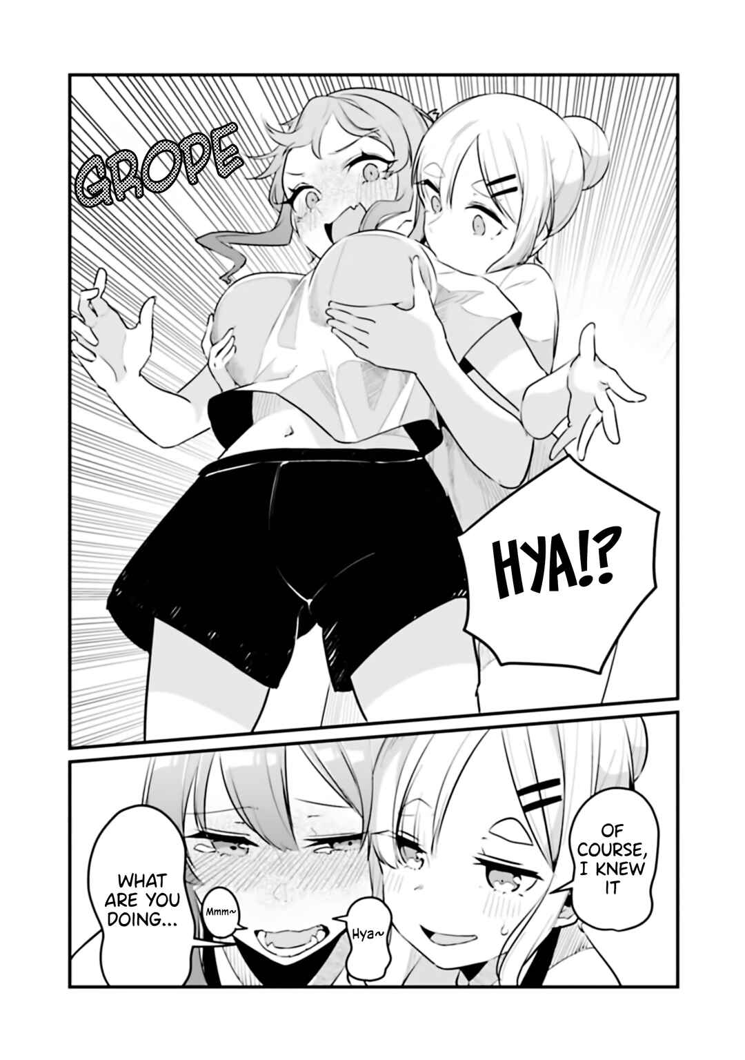 Omae Imouto ja Nakute Iinazuke datta no kayo!? Chapter 15 page 21