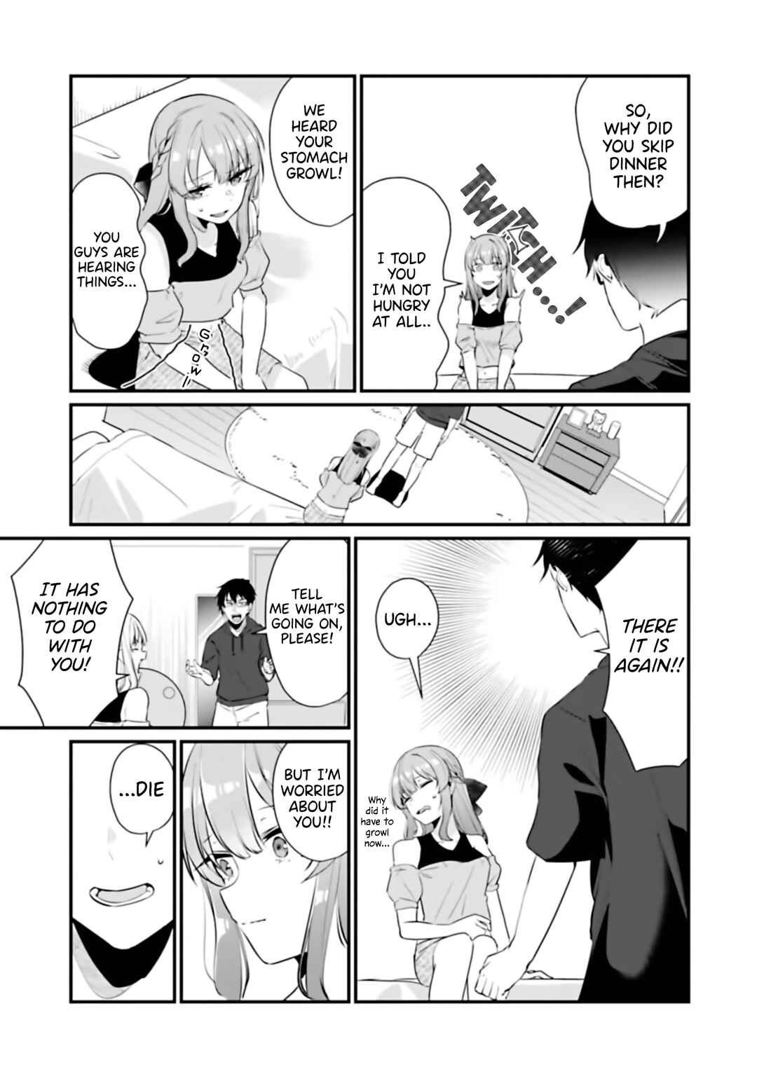 Omae Imouto ja Nakute Iinazuke datta no kayo!? Chapter 15 page 5