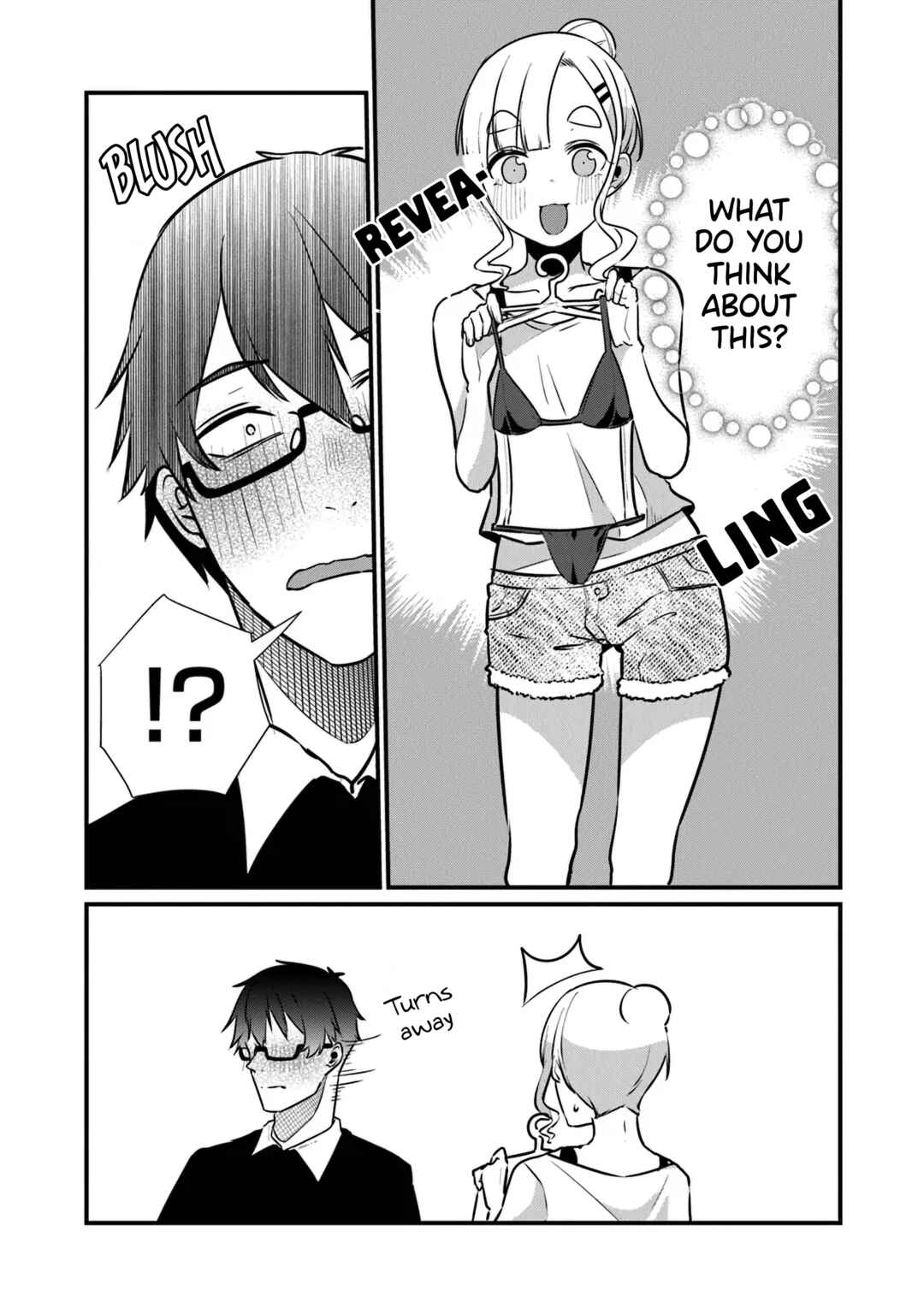 Omae Imouto ja Nakute Iinazuke datta no kayo!? Chapter 17 page 11