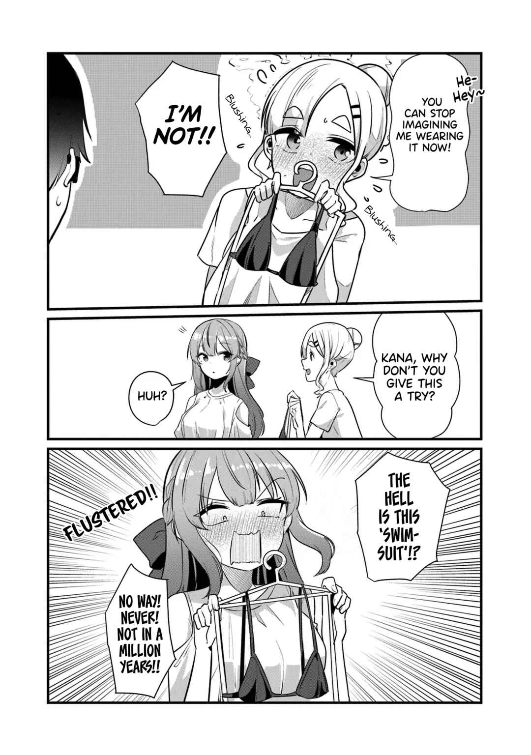 Omae Imouto ja Nakute Iinazuke datta no kayo!? Chapter 17 page 12