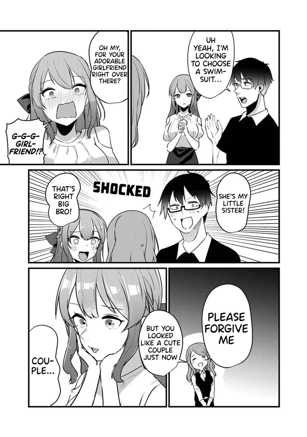 Omae Imouto ja Nakute Iinazuke datta no kayo!? Chapter 17 page 15