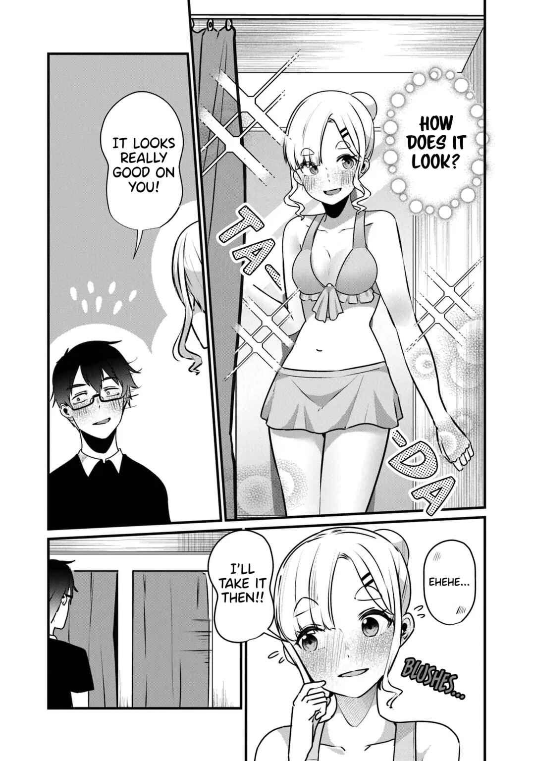 Omae Imouto ja Nakute Iinazuke datta no kayo!? Chapter 17 page 18