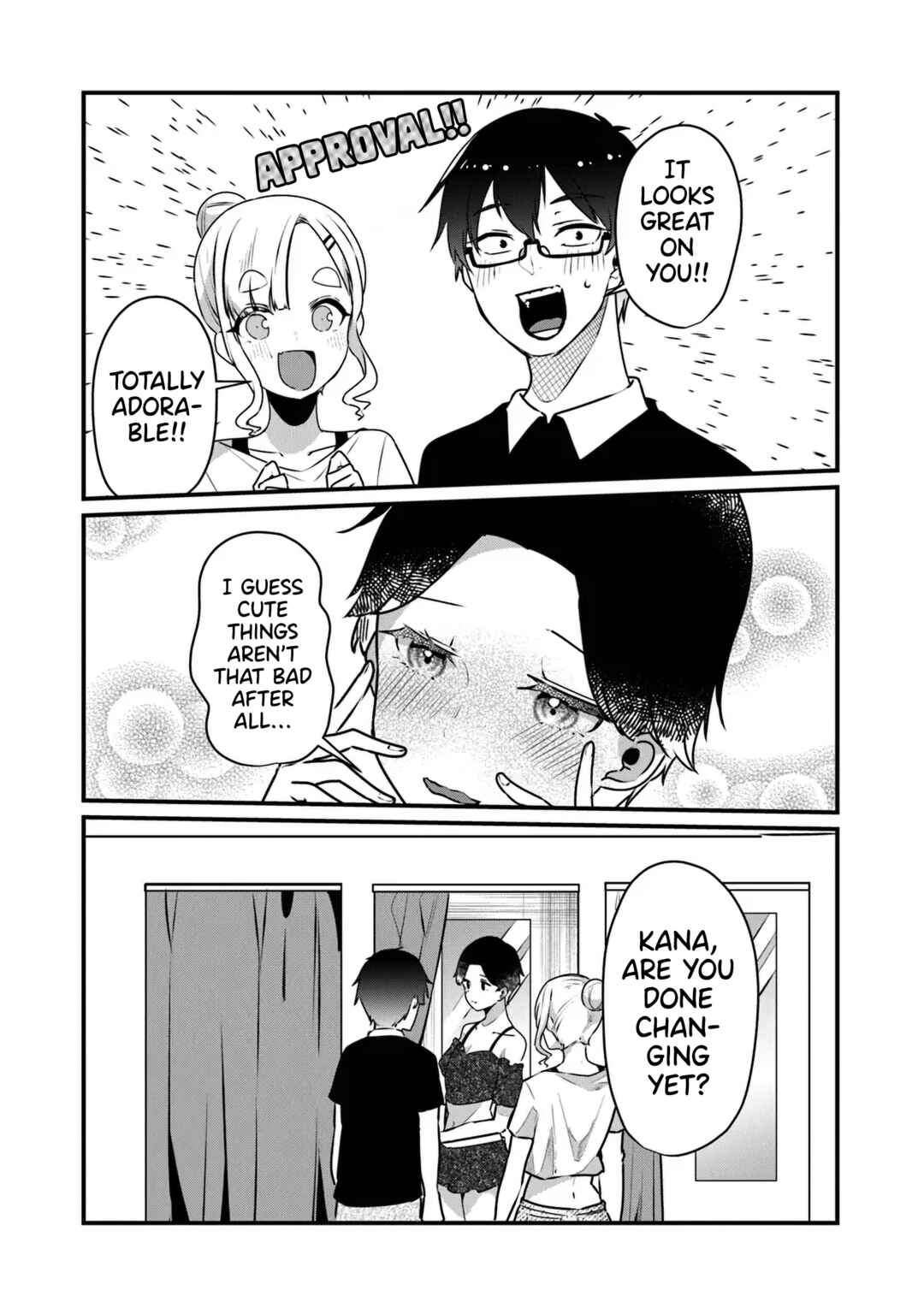 Omae Imouto ja Nakute Iinazuke datta no kayo!? Chapter 17 page 20