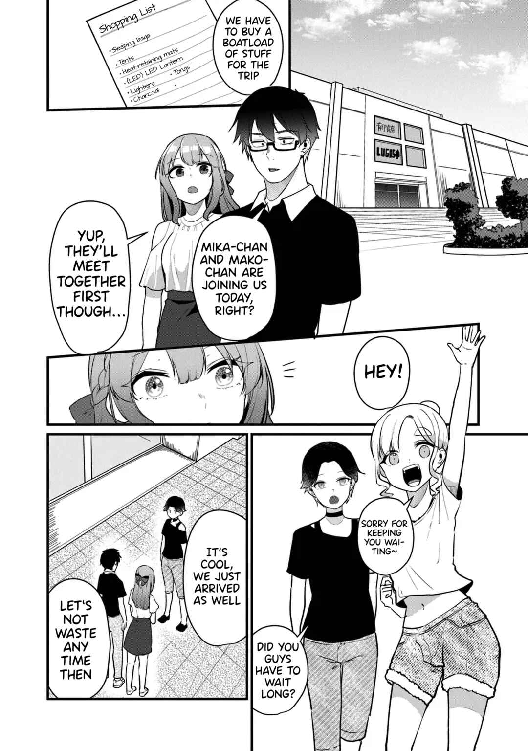 Omae Imouto ja Nakute Iinazuke datta no kayo!? Chapter 17 page 6