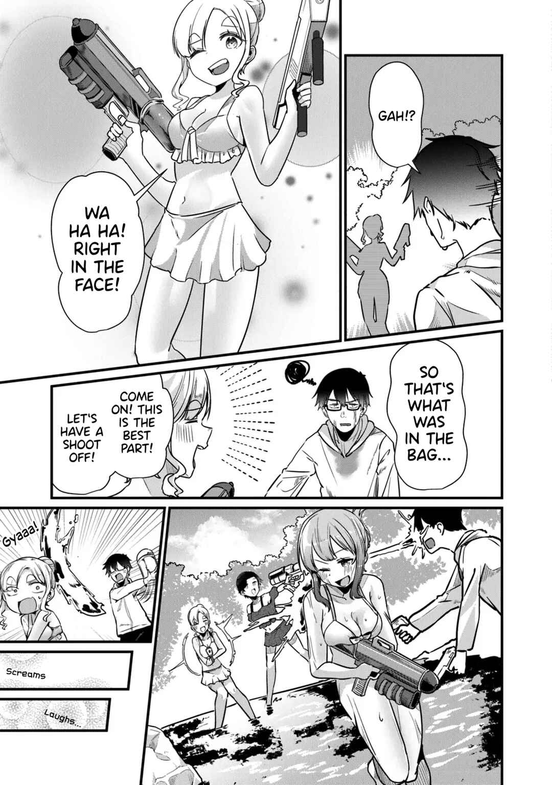 Omae Imouto ja Nakute Iinazuke datta no kayo!? Chapter 18 page 11