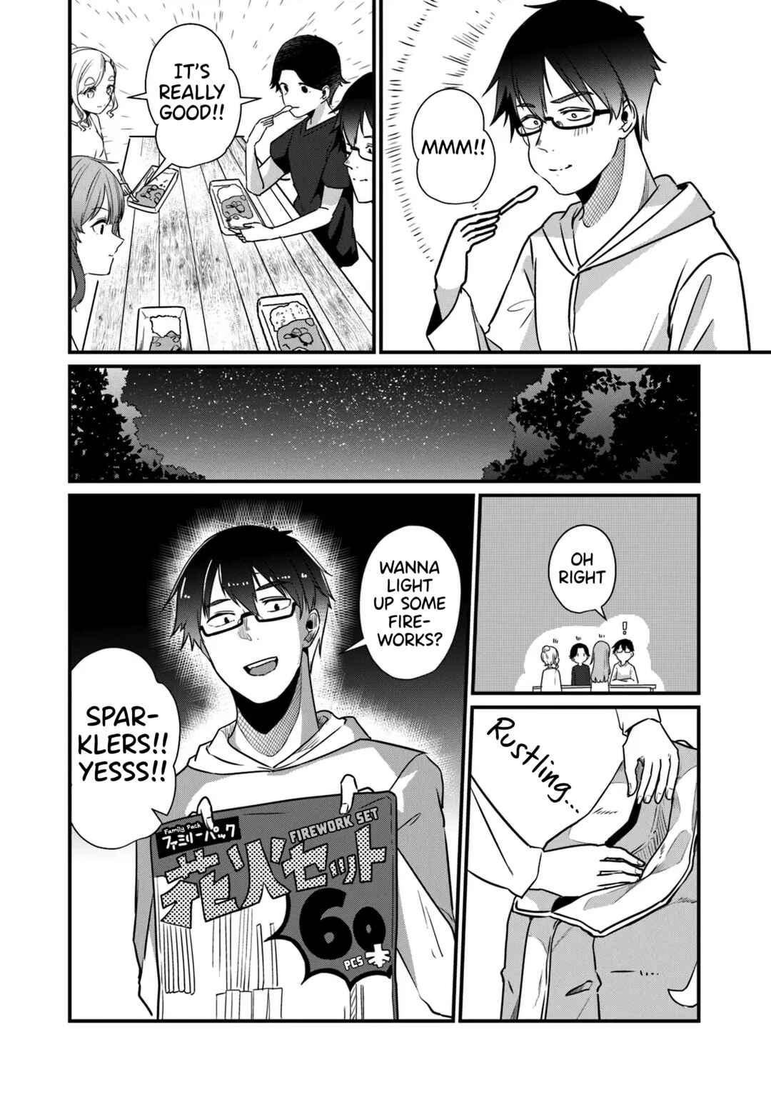 Omae Imouto ja Nakute Iinazuke datta no kayo!? Chapter 18 page 14