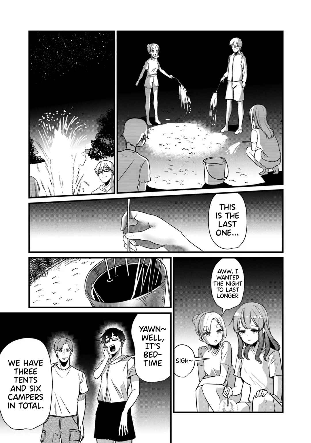 Omae Imouto ja Nakute Iinazuke datta no kayo!? Chapter 18 page 15