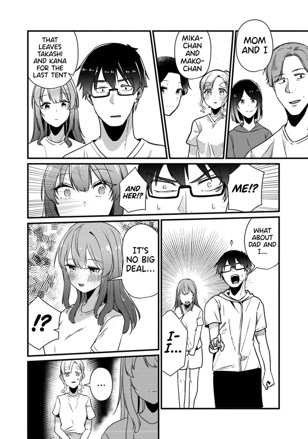Omae Imouto ja Nakute Iinazuke datta no kayo!? Chapter 18 page 16