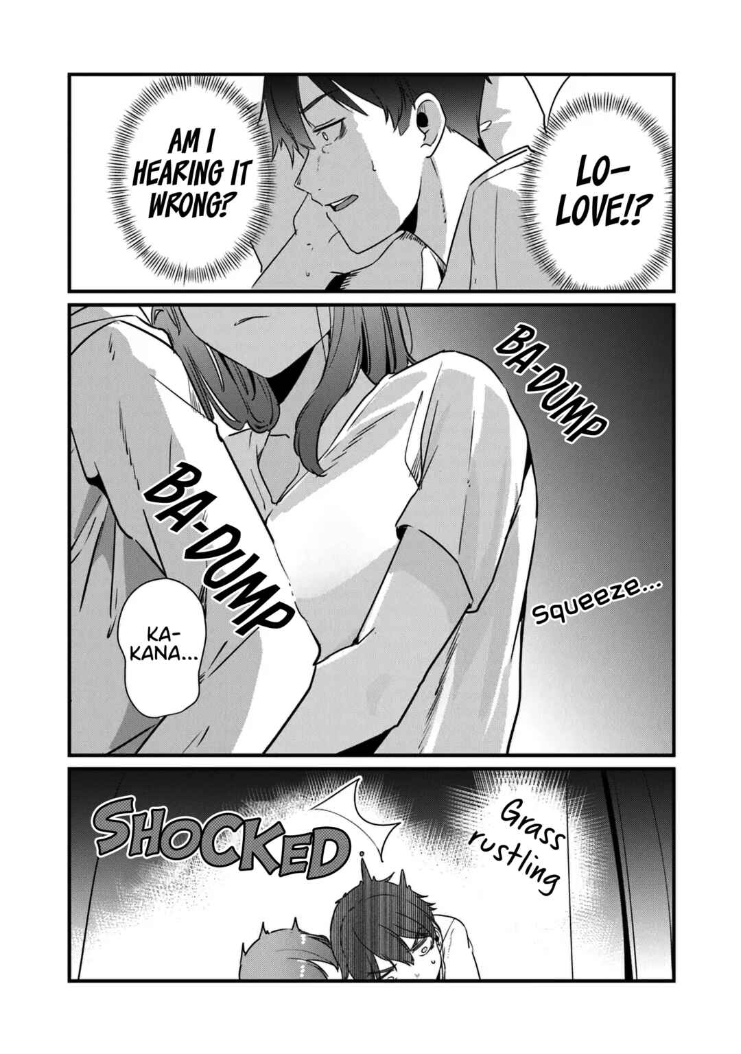 Omae Imouto ja Nakute Iinazuke datta no kayo!? Chapter 18 page 23