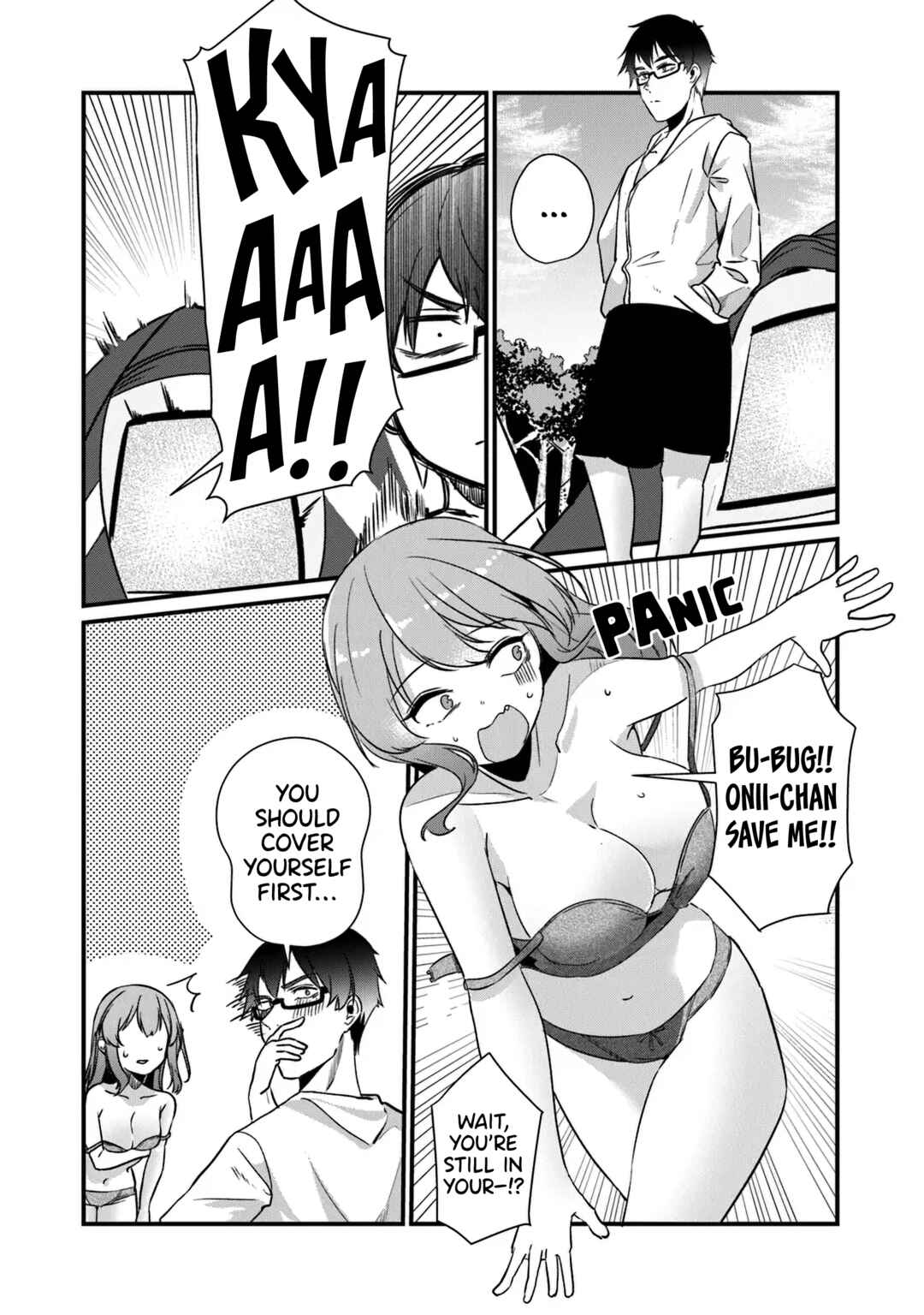 Omae Imouto ja Nakute Iinazuke datta no kayo!? Chapter 18 page 4