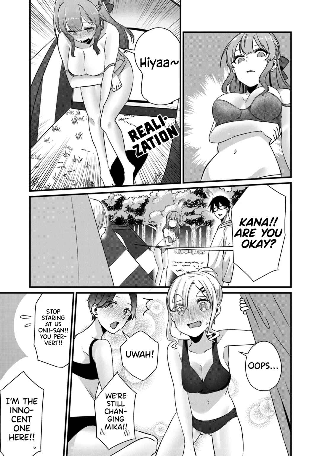 Omae Imouto ja Nakute Iinazuke datta no kayo!? Chapter 18 page 5