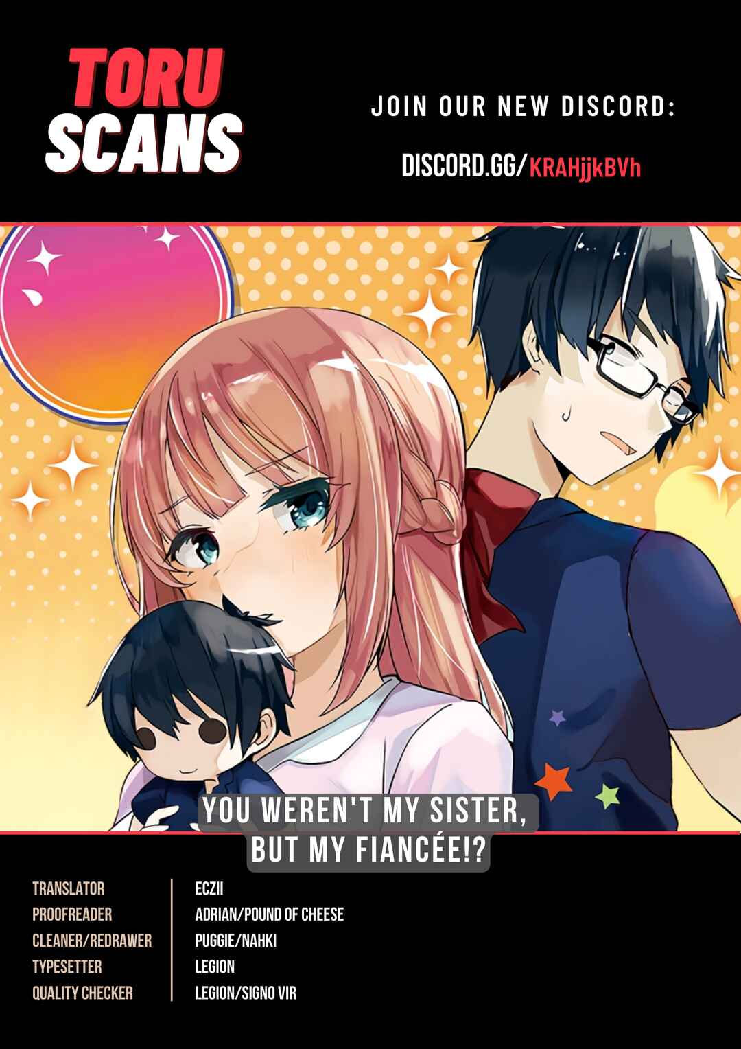 Omae Imouto ja Nakute Iinazuke datta no kayo!? Chapter 3 page 0