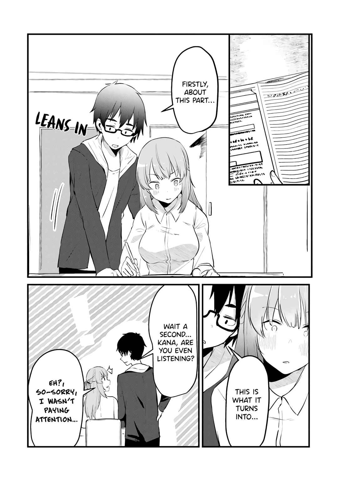 Omae Imouto ja Nakute Iinazuke datta no kayo!? Chapter 3 page 12