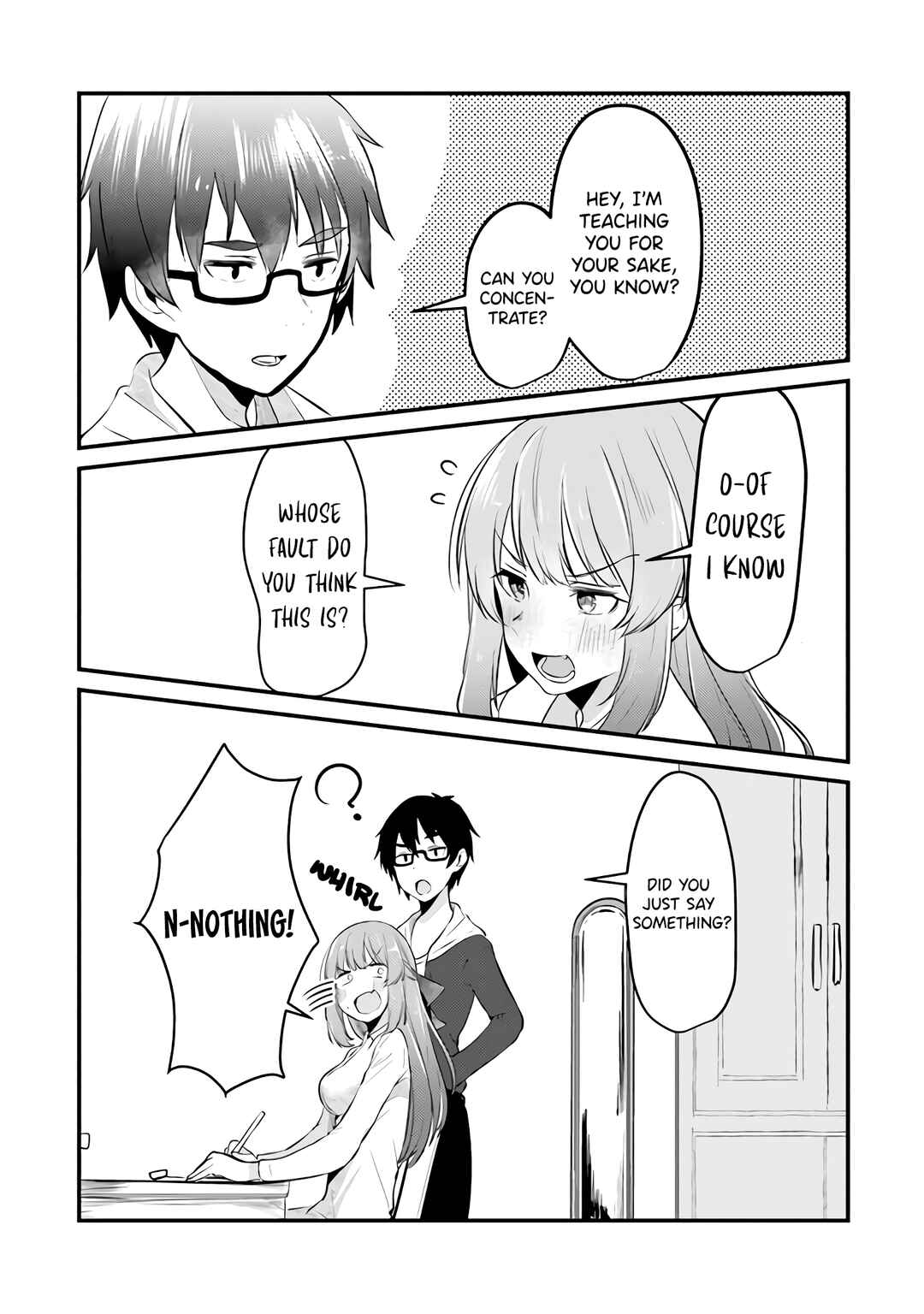 Omae Imouto ja Nakute Iinazuke datta no kayo!? Chapter 3 page 13