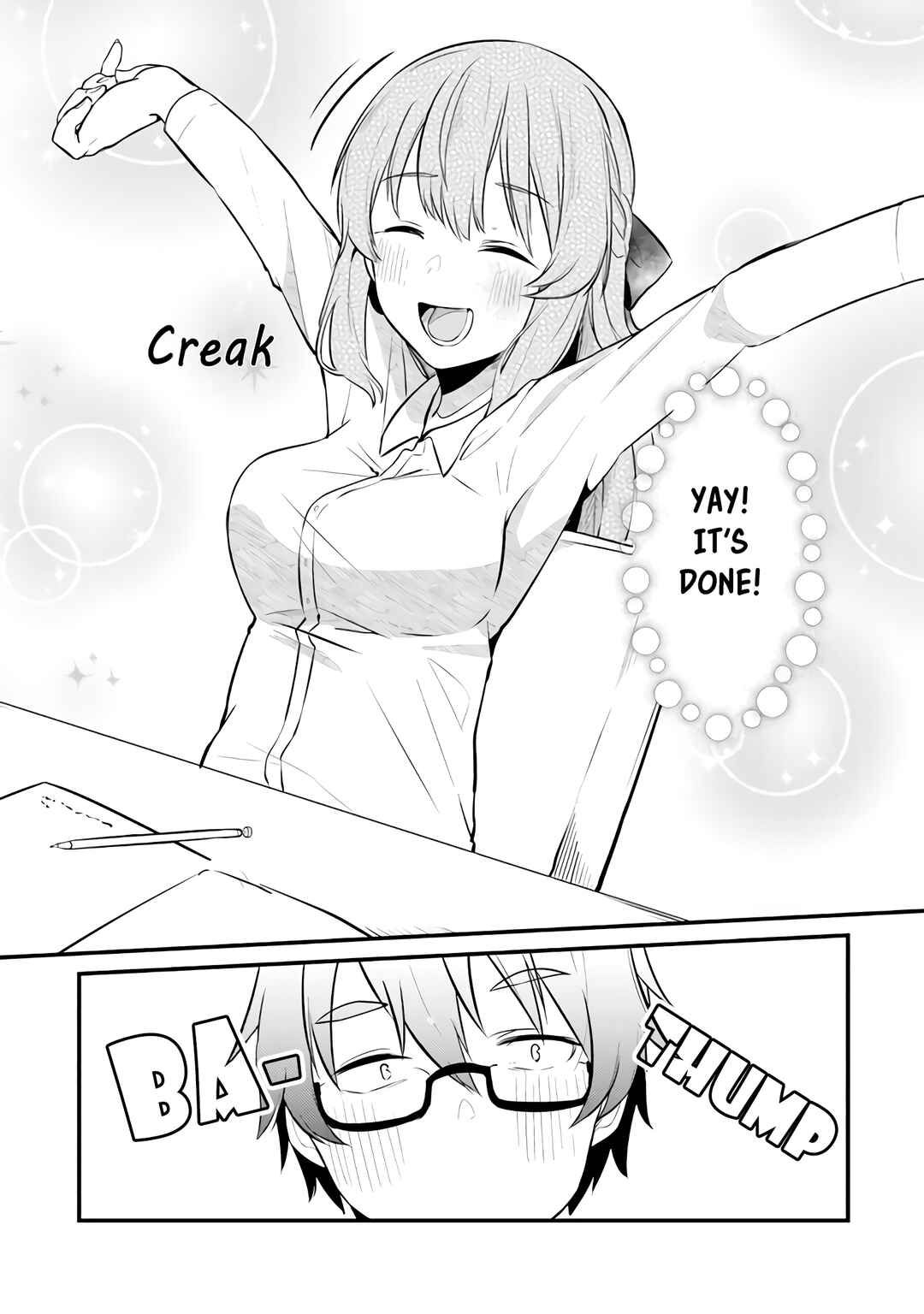 Omae Imouto ja Nakute Iinazuke datta no kayo!? Chapter 3 page 15
