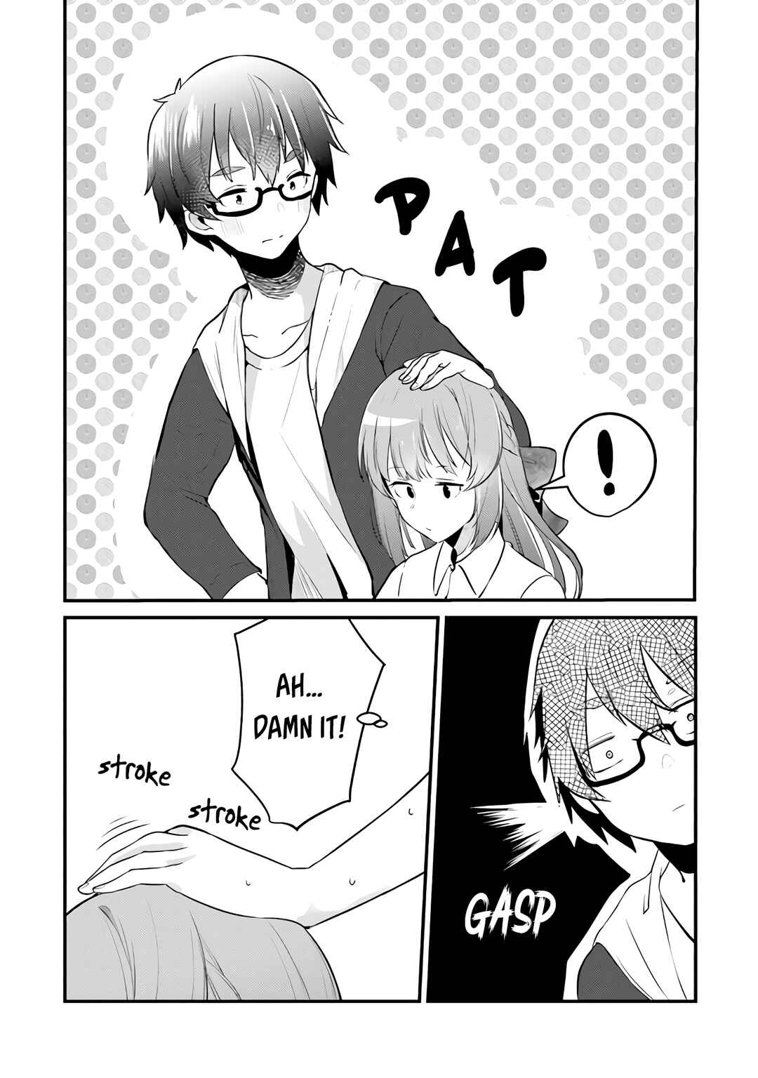 Omae Imouto ja Nakute Iinazuke datta no kayo!? Chapter 3 page 17