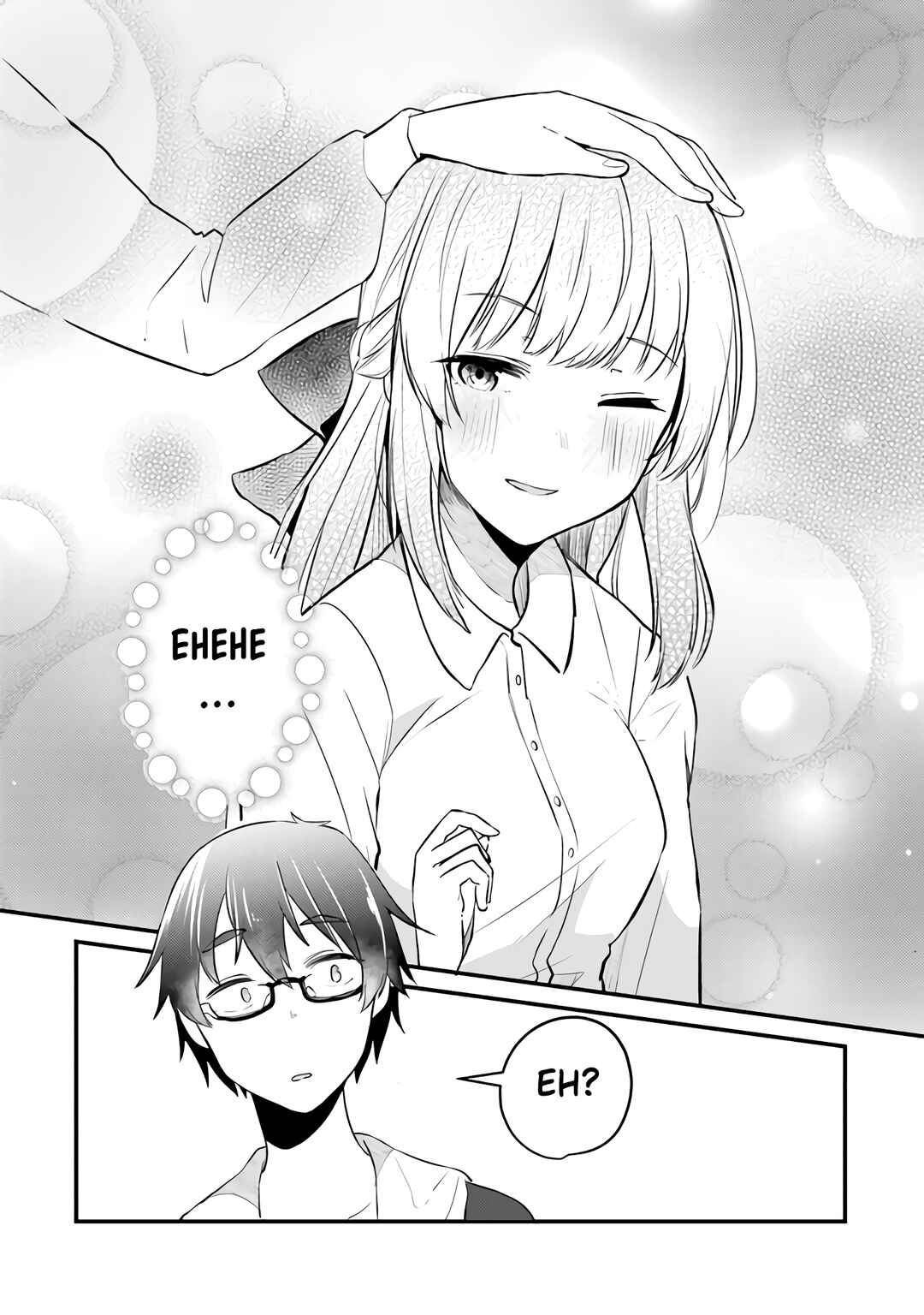 Omae Imouto ja Nakute Iinazuke datta no kayo!? Chapter 3 page 18