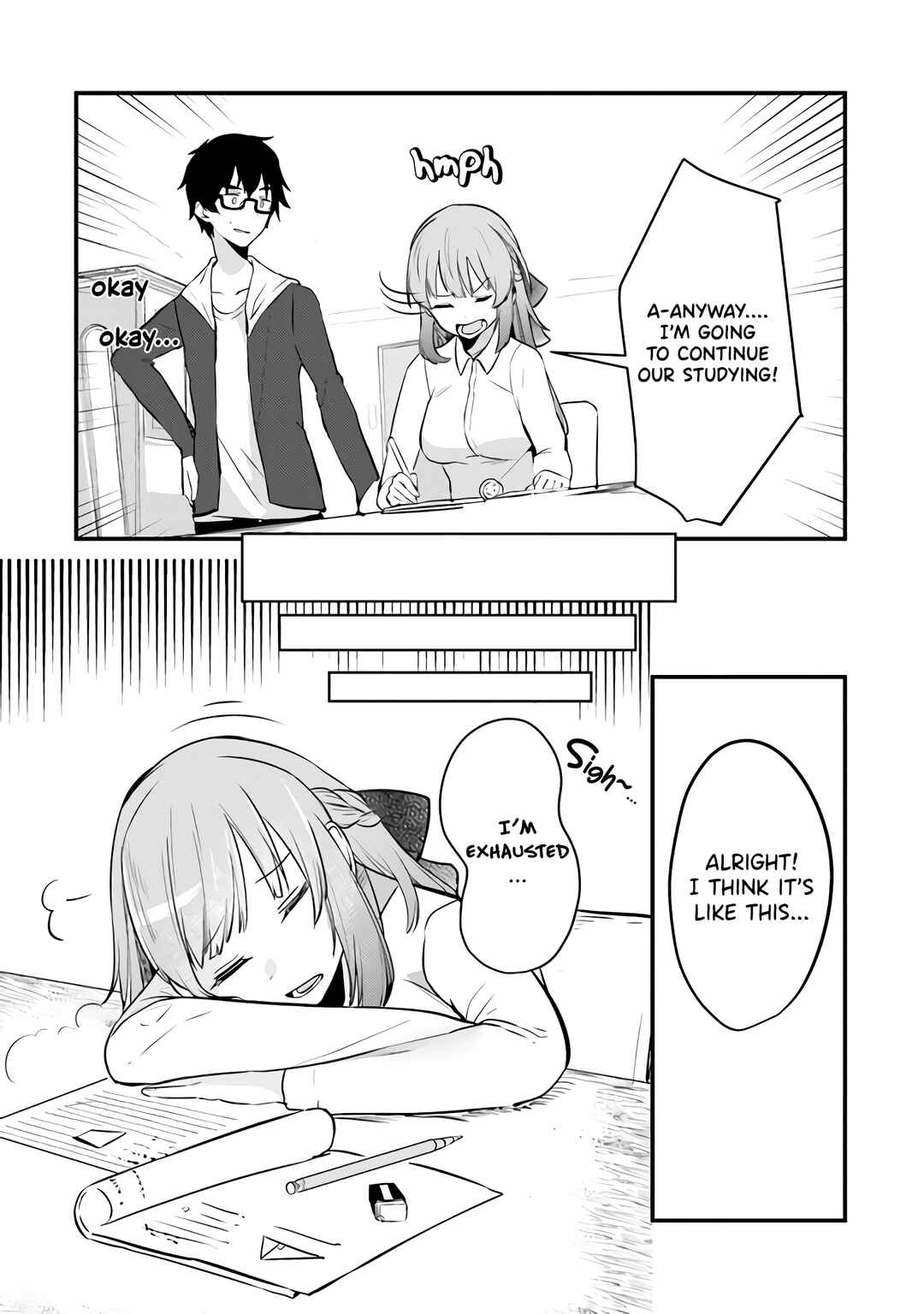 Omae Imouto ja Nakute Iinazuke datta no kayo!? Chapter 3 page 20