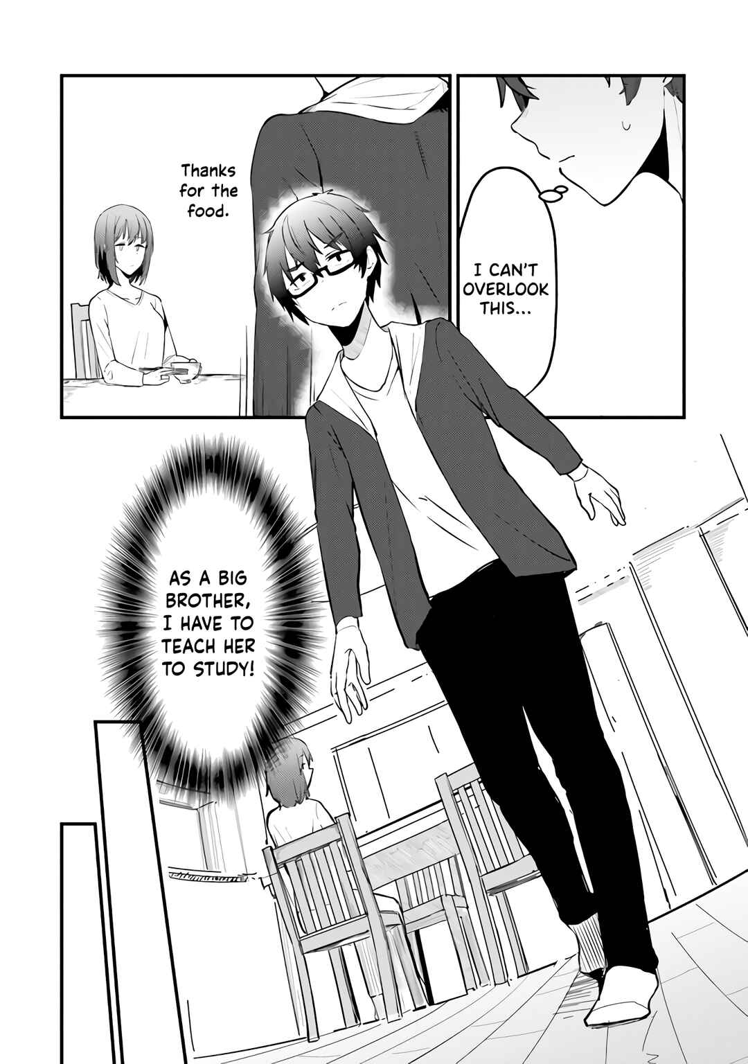 Omae Imouto ja Nakute Iinazuke datta no kayo!? Chapter 3 page 4