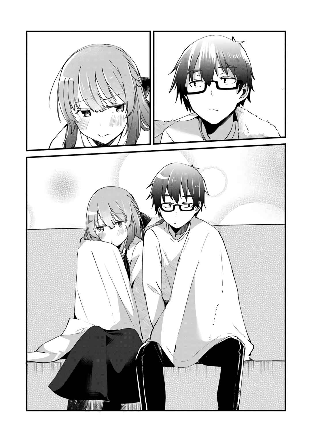 Omae Imouto ja Nakute Iinazuke datta no kayo!? Chapter 4 page 15
