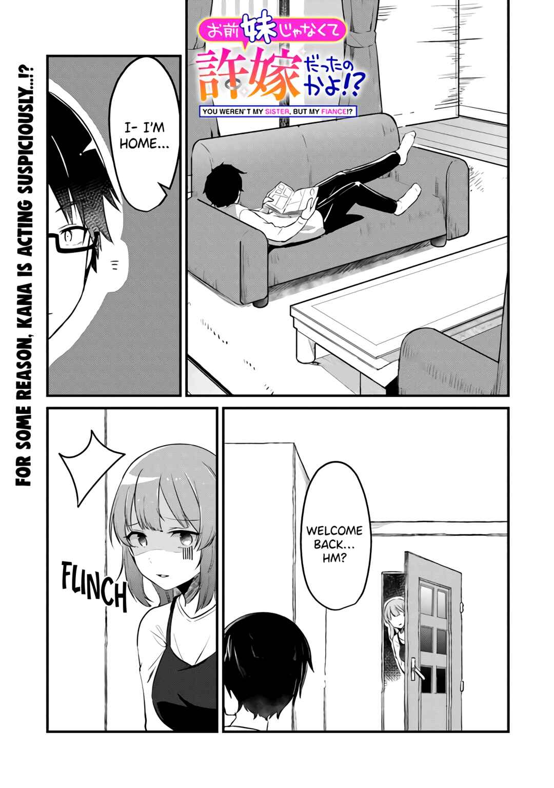 Omae Imouto ja Nakute Iinazuke datta no kayo!? Chapter 4 page 1