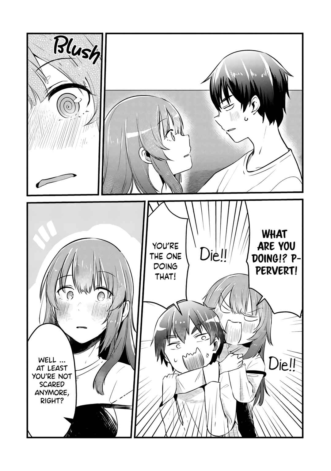 Omae Imouto ja Nakute Iinazuke datta no kayo!? Chapter 4 page 22