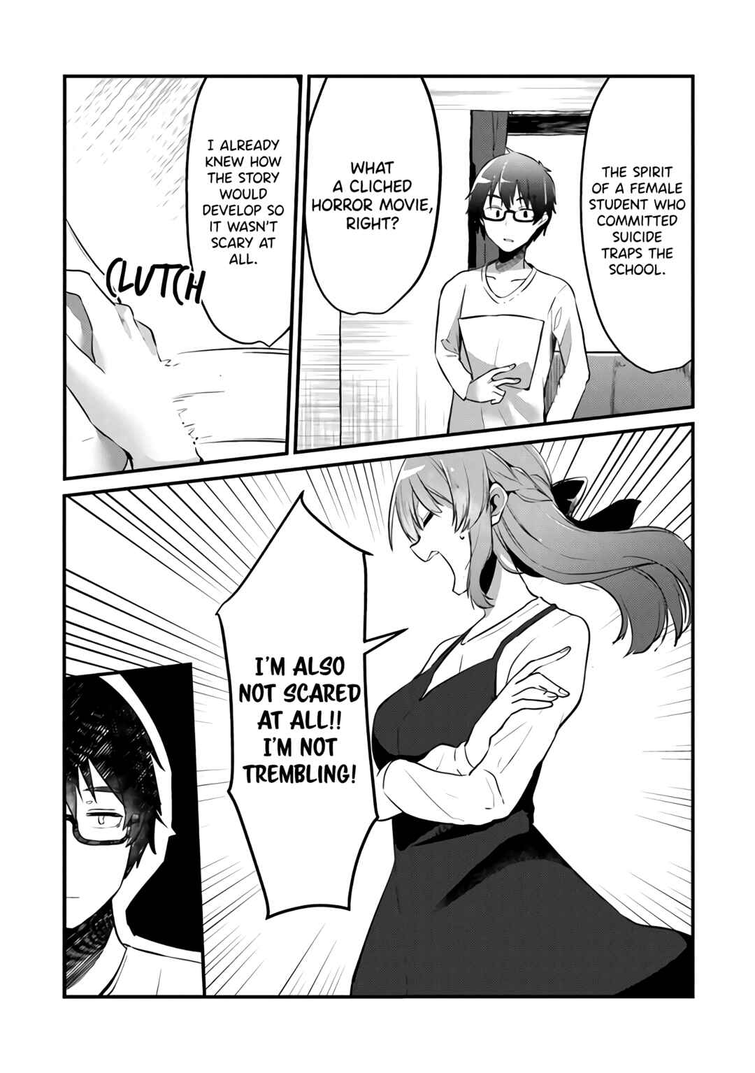Omae Imouto ja Nakute Iinazuke datta no kayo!? Chapter 4 page 5