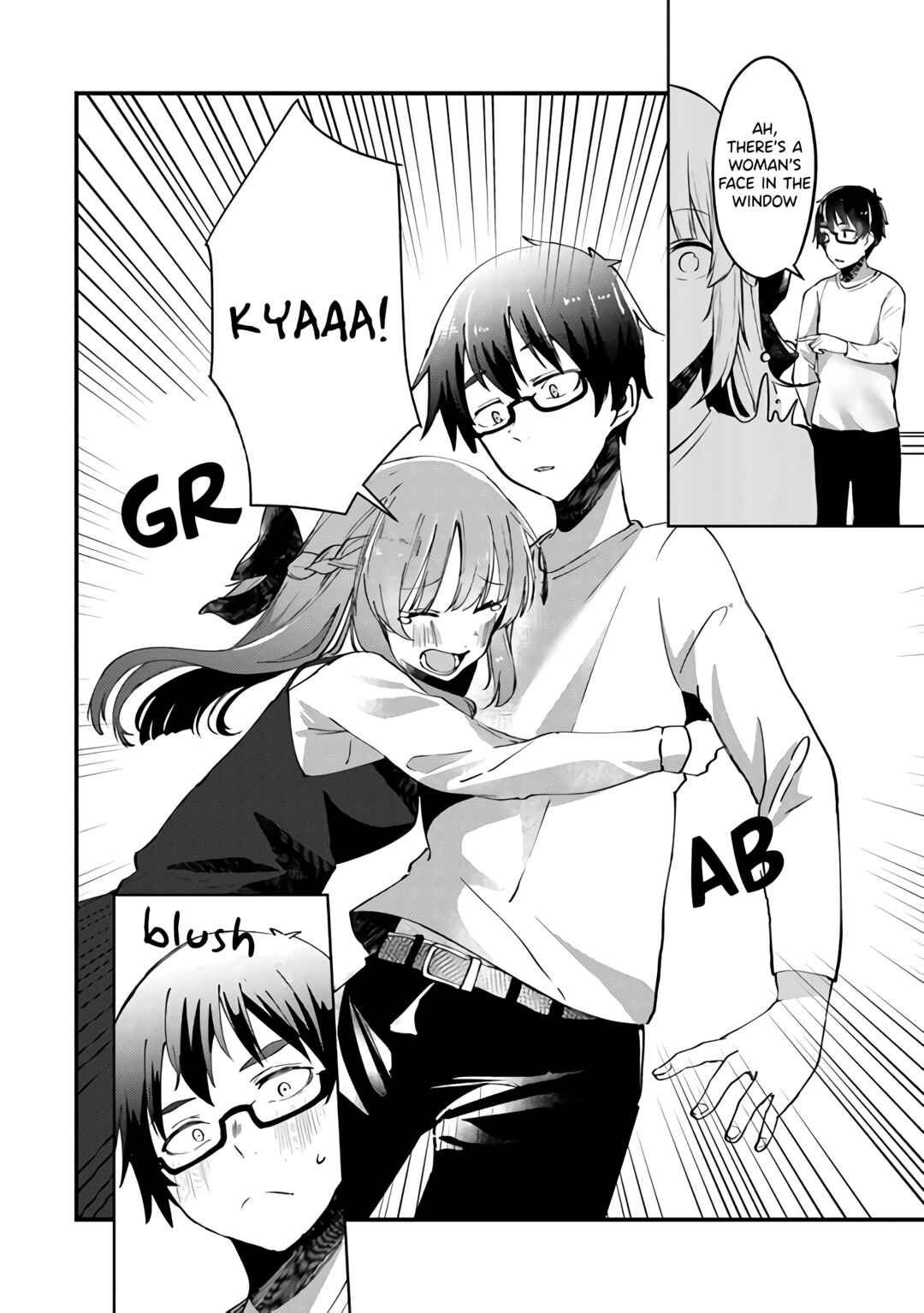 Omae Imouto ja Nakute Iinazuke datta no kayo!? Chapter 4 page 6