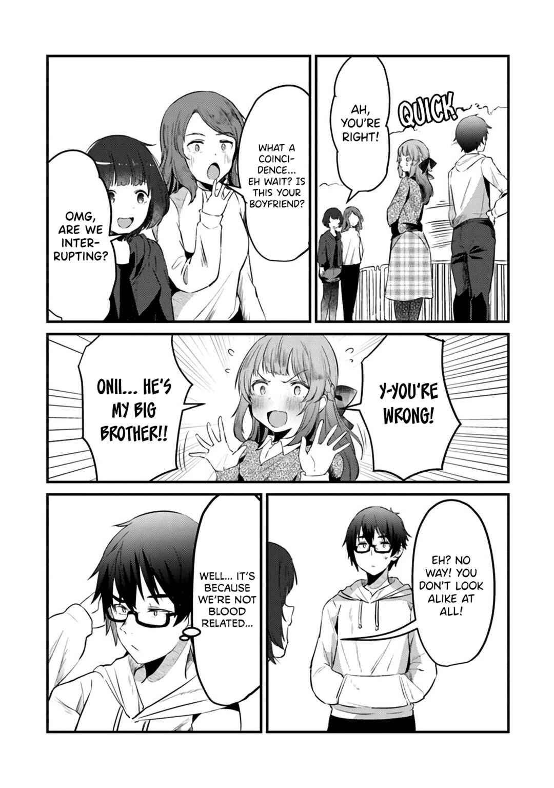 Omae Imouto ja Nakute Iinazuke datta no kayo!? Chapter 5 page 11