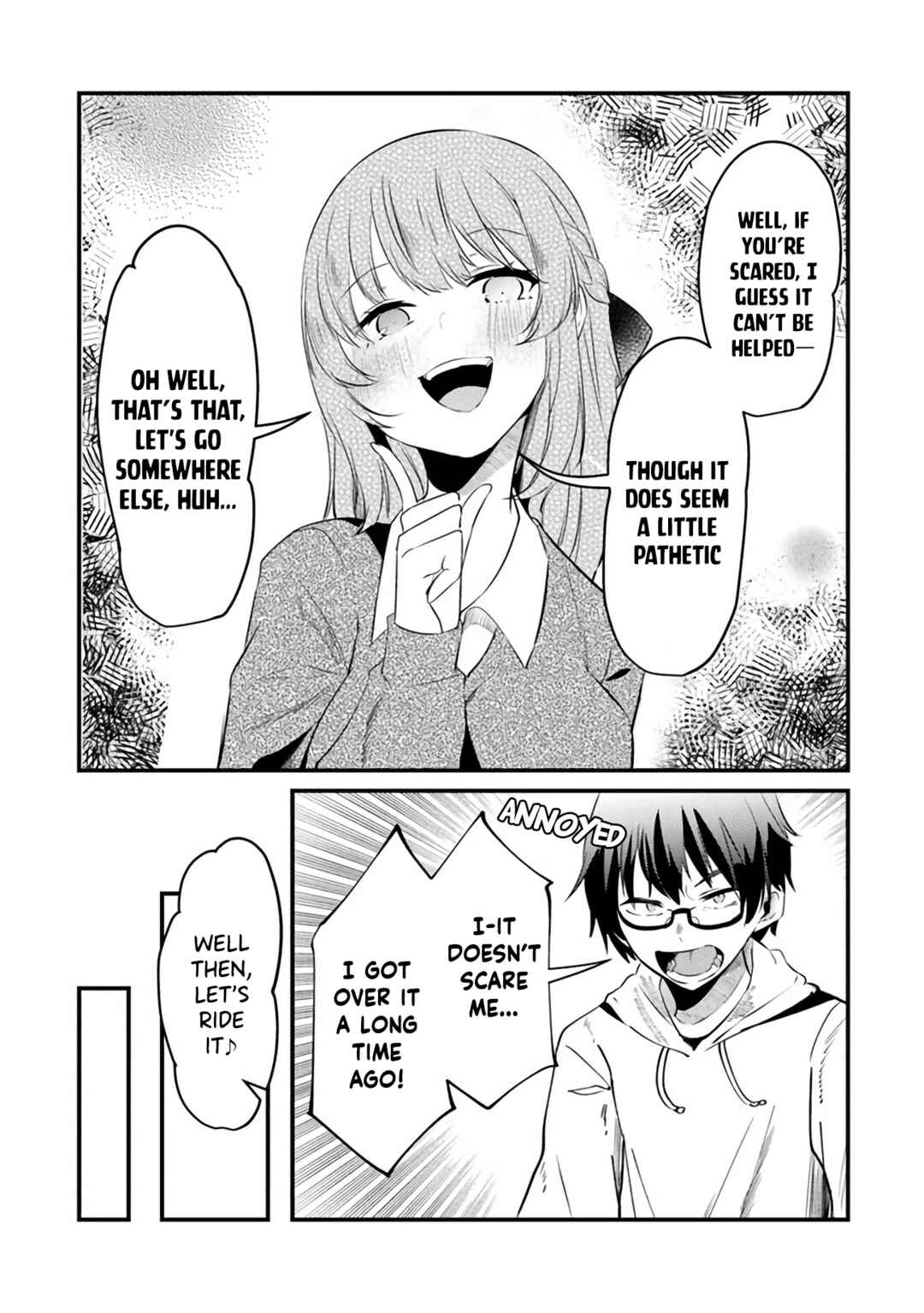 Omae Imouto ja Nakute Iinazuke datta no kayo!? Chapter 5 page 15