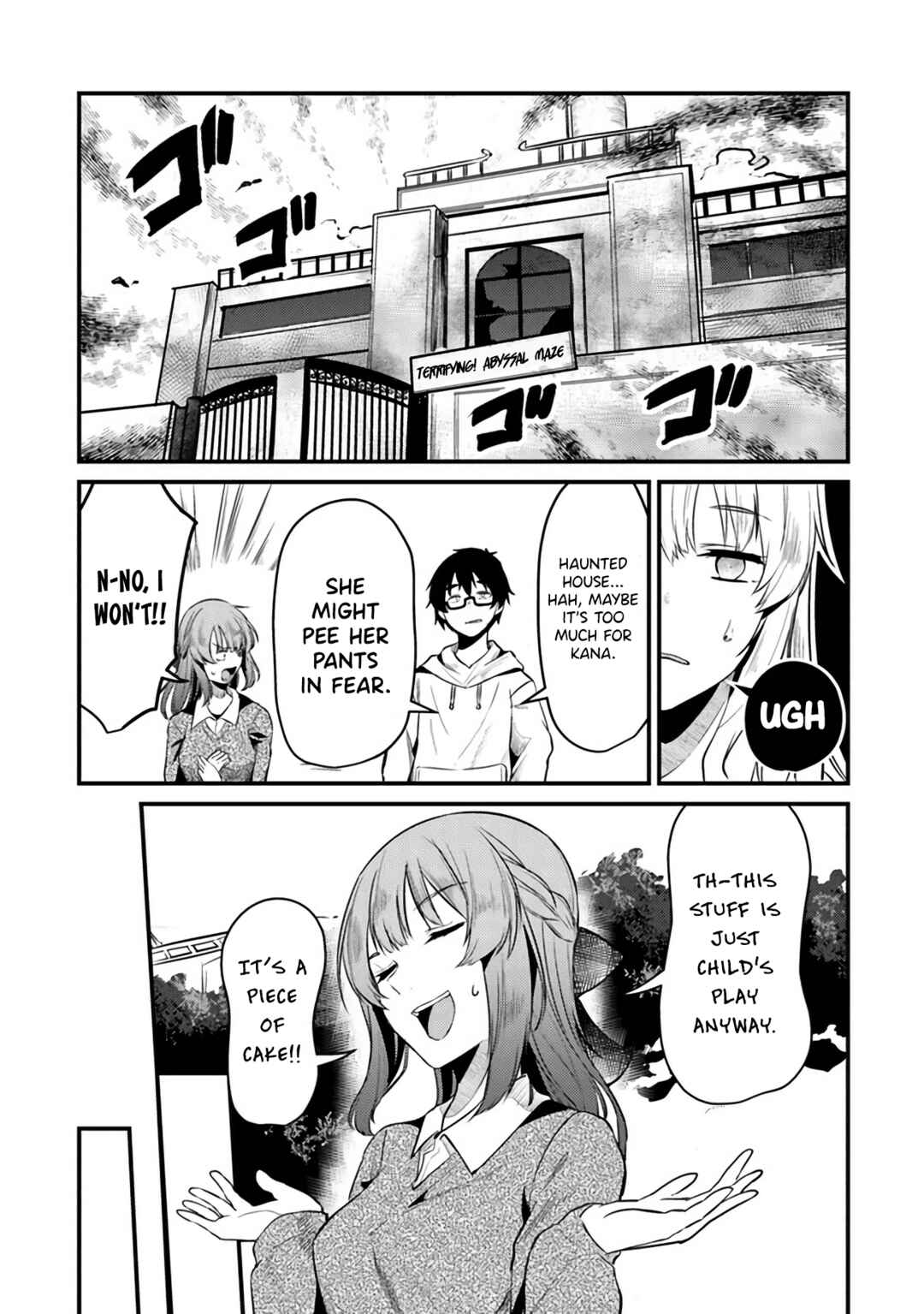 Omae Imouto ja Nakute Iinazuke datta no kayo!? Chapter 5 page 17