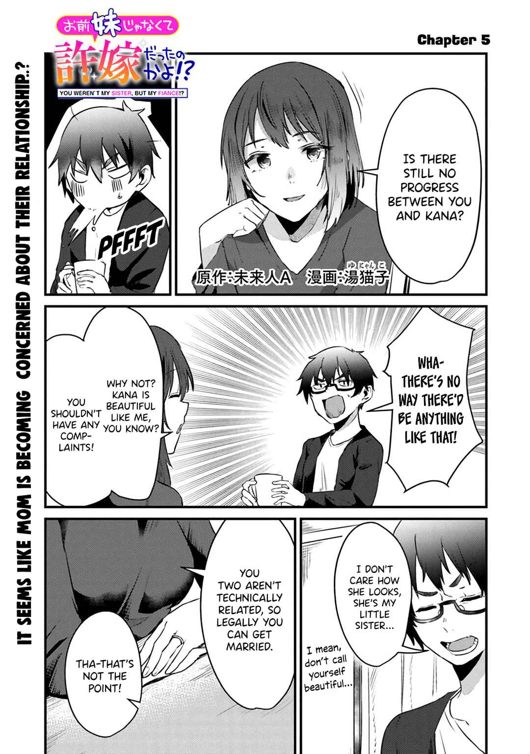 Omae Imouto ja Nakute Iinazuke datta no kayo!? Chapter 5 page 1