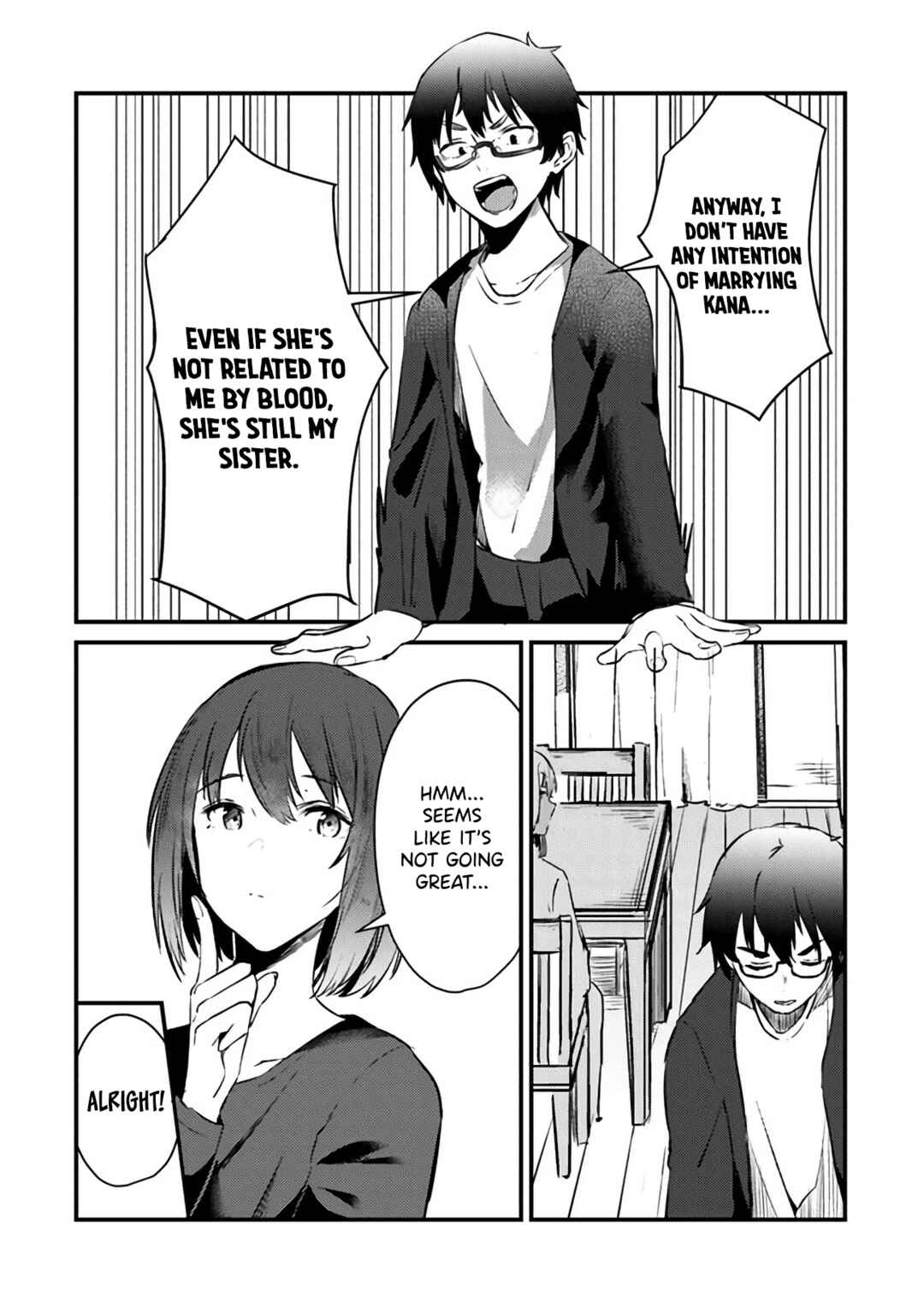 Omae Imouto ja Nakute Iinazuke datta no kayo!? Chapter 5 page 2
