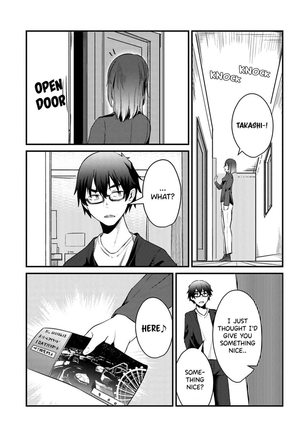 Omae Imouto ja Nakute Iinazuke datta no kayo!? Chapter 5 page 3