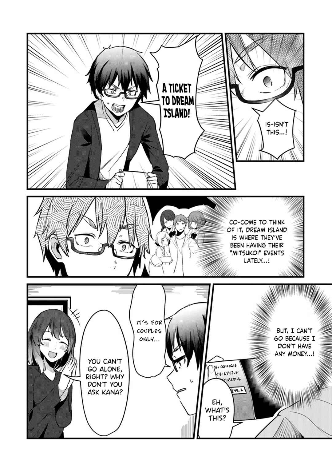 Omae Imouto ja Nakute Iinazuke datta no kayo!? Chapter 5 page 4