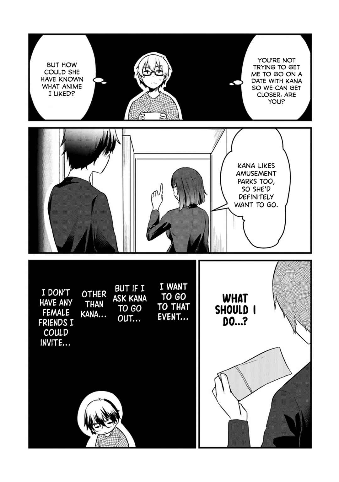 Omae Imouto ja Nakute Iinazuke datta no kayo!? Chapter 5 page 5