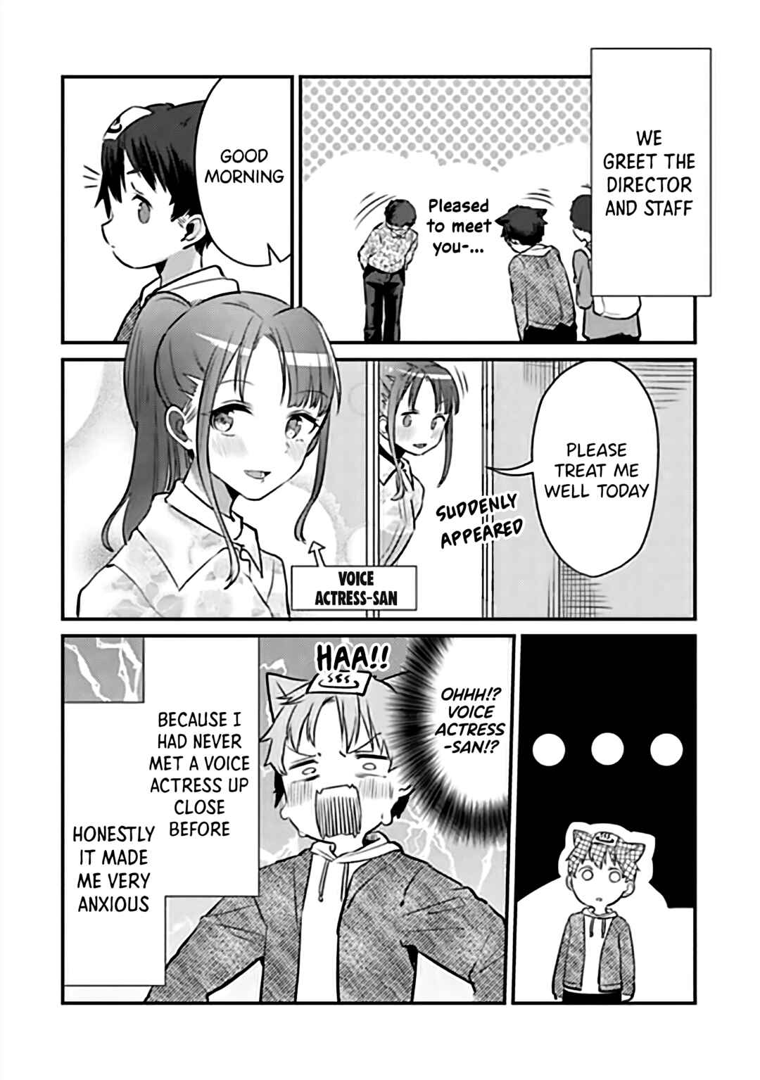 Omae Imouto ja Nakute Iinazuke datta no kayo!? Chapter 7.2 page 1