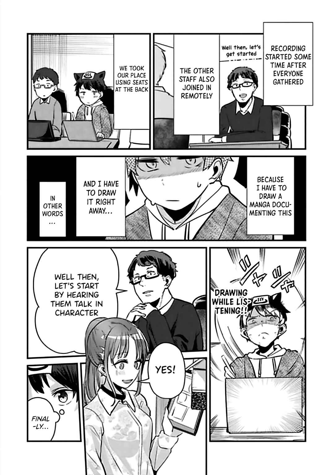 Omae Imouto ja Nakute Iinazuke datta no kayo!? Chapter 7.2 page 3