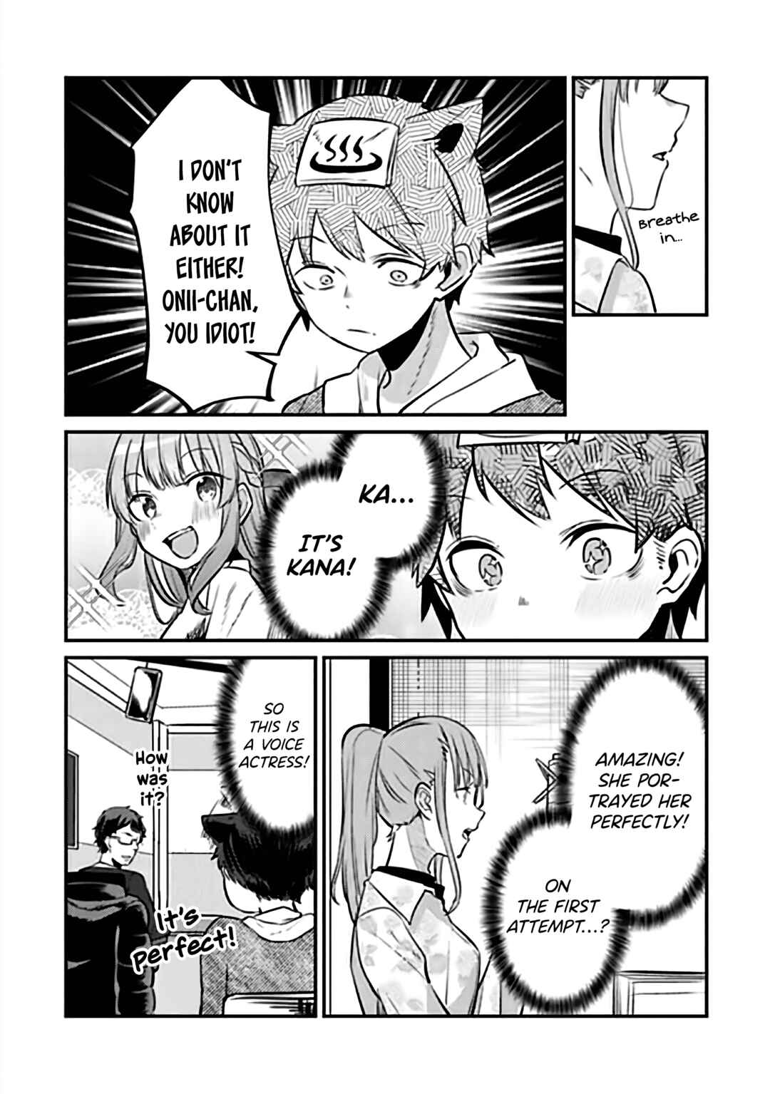 Omae Imouto ja Nakute Iinazuke datta no kayo!? Chapter 7.2 page 4