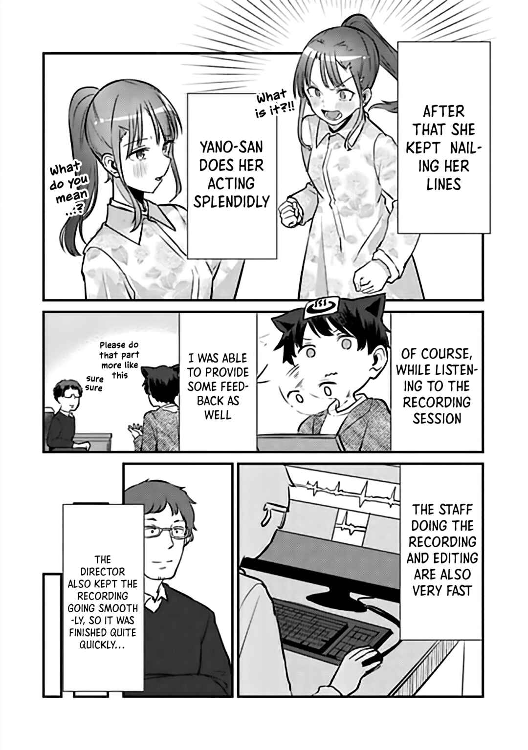 Omae Imouto ja Nakute Iinazuke datta no kayo!? Chapter 7.2 page 5