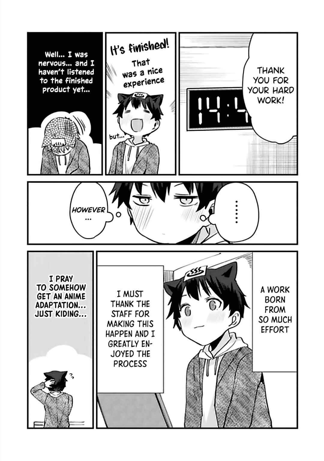 Omae Imouto ja Nakute Iinazuke datta no kayo!? Chapter 7.2 page 6
