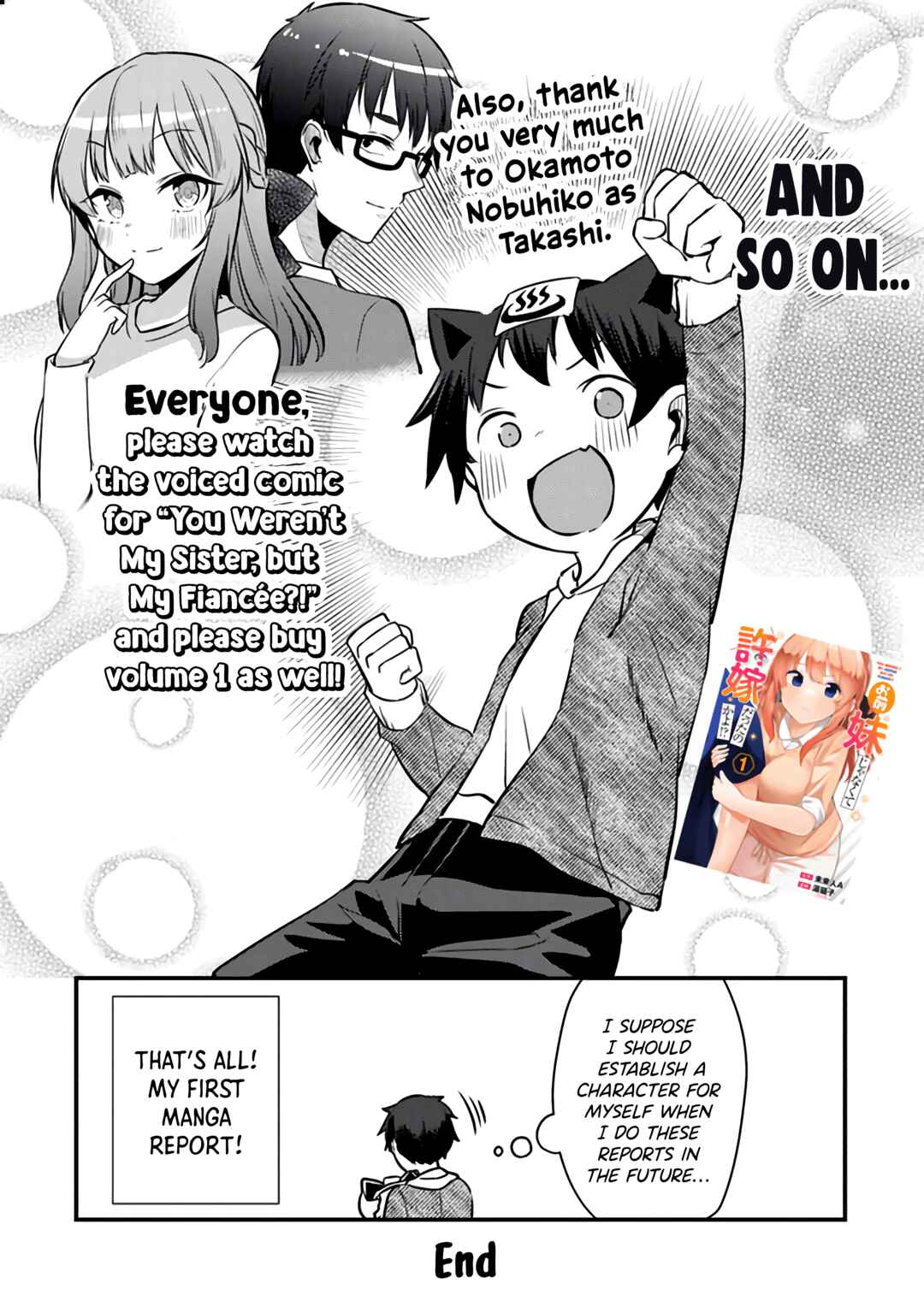 Omae Imouto ja Nakute Iinazuke datta no kayo!? Chapter 7.2 page 7