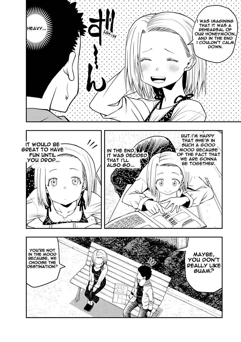 Omoi-san’s Overwhelming Obsession Chapter 24 page 4