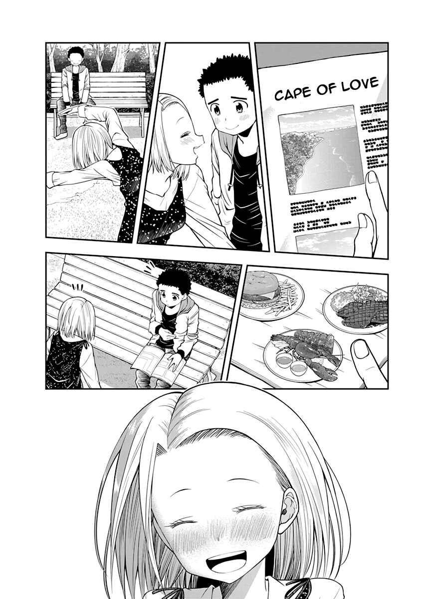 Omoi-san’s Overwhelming Obsession Chapter 24 page 6